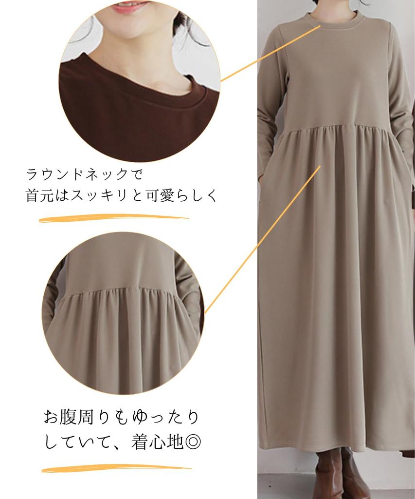 Limited Elegant and Flattering Maternity Dress for Long Plus Loose Dress [Dep Club] Stock! Women, Fall/Winter, Sleeves, Pockets, Sizes, Fit,