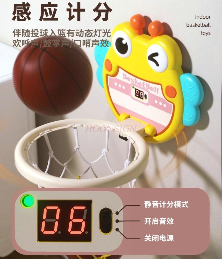 Children'S Indoor Basketball Frame Shooting Frame Basketball Frame Household Hanging Baby Ball Toys Boy