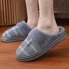 Men Home Slippers Winter Plush Male Indoor Shoes Warm Soft Non-Slip Slippers