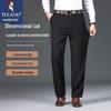 TUCANO Men's Spring/Autumn Business Casual Straight Leg Pants