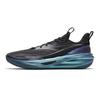 C202 3.0 Pro Men Professional Marathon Running Shoes Black Cyan Blue Purple 912611108-4