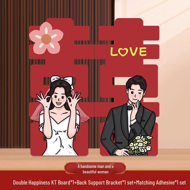 

3D Pearl Heart Wedding Wall Decoration with Double Happiness Symbol 1m