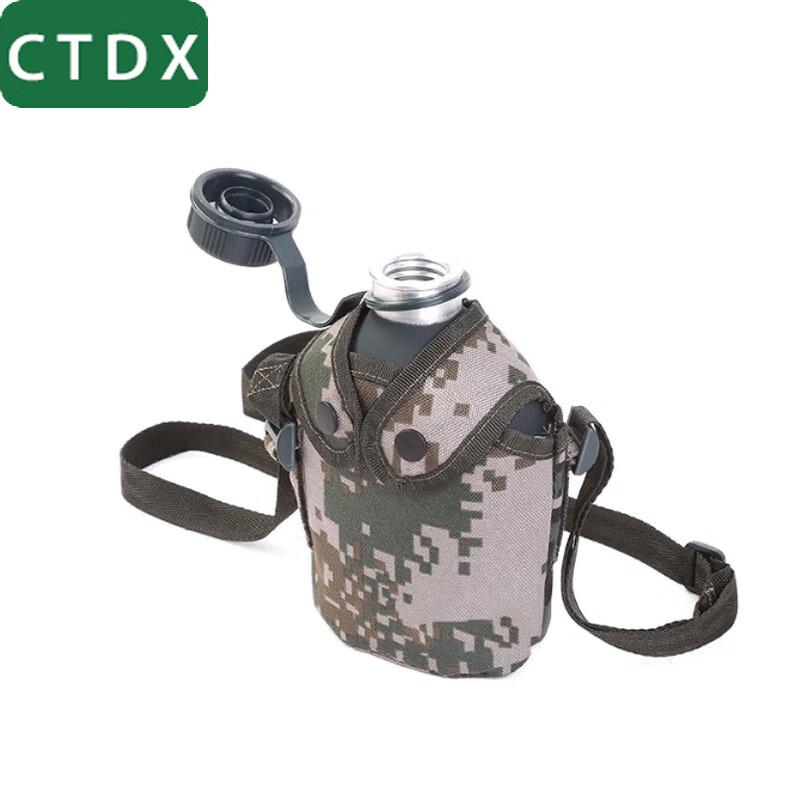 CTDX 1L Tactical Aluminum Camouflage Water Bottle