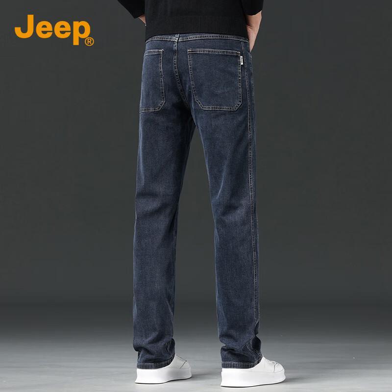 JEEP Men's Loose Straight Fit Premium Stretch Denim Jeans - New F/W 2025