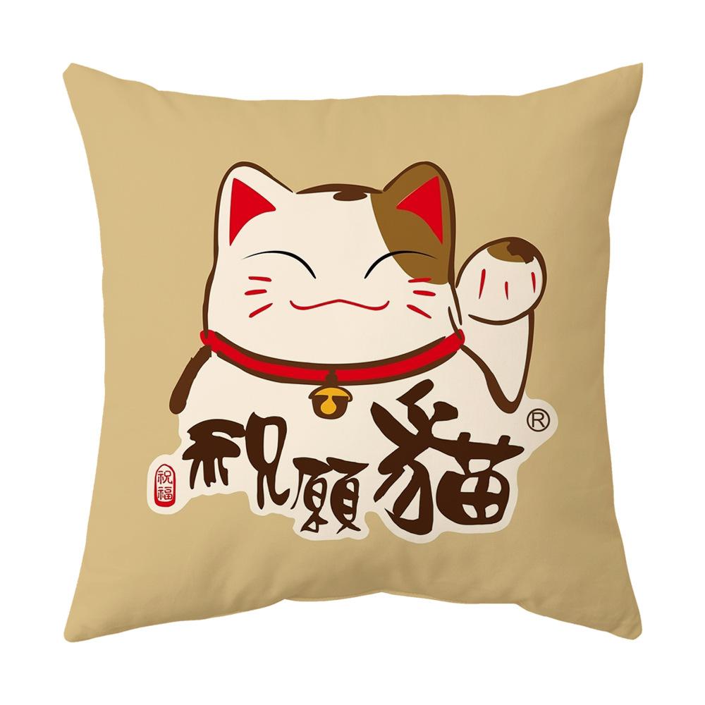 New Pillow Case To Attract Good Luck and Fortune, Cat Pillow, Spring Festival Red Festive Pillow, Office Lumbar Pillow, Cushion Cover Gift