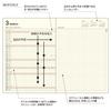 Laconic Planner 2025 March Start A5 Monthly Flap Pocket Gray LMLM08-240GY