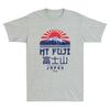 Mt.. Fuji Japan Retro Souvenir Tokio Japanisch Lustige Grafik Vintage Herren T-Shirt