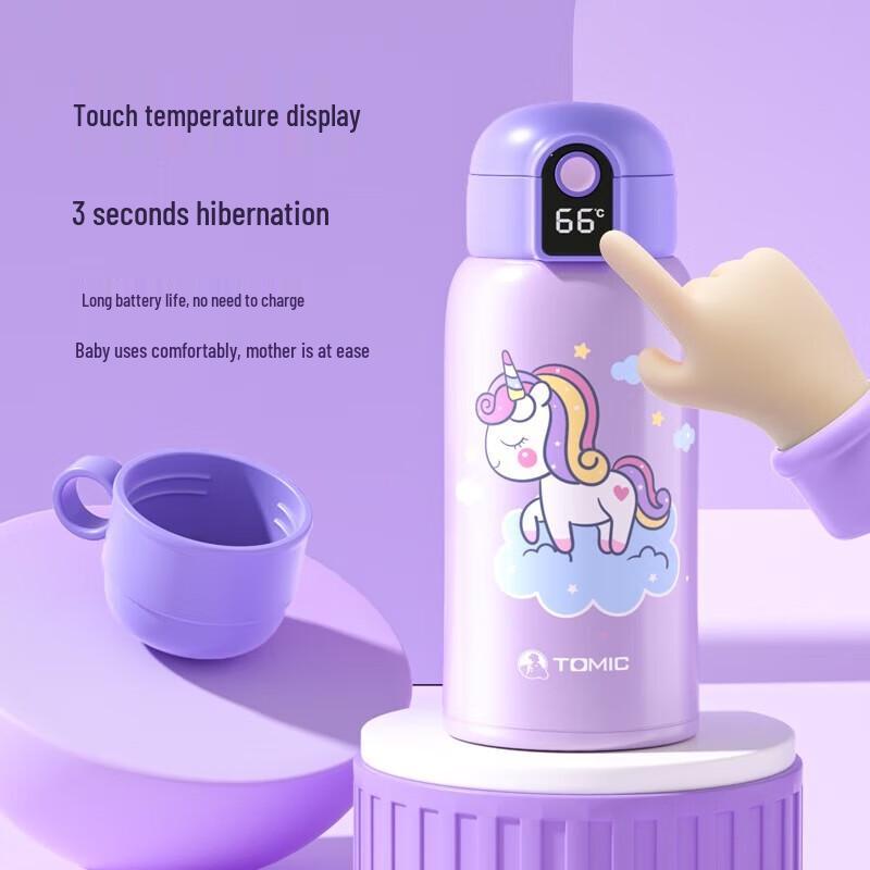Temeike Kids Unicorn 316 Stainless Steel Insulated Water Bottle