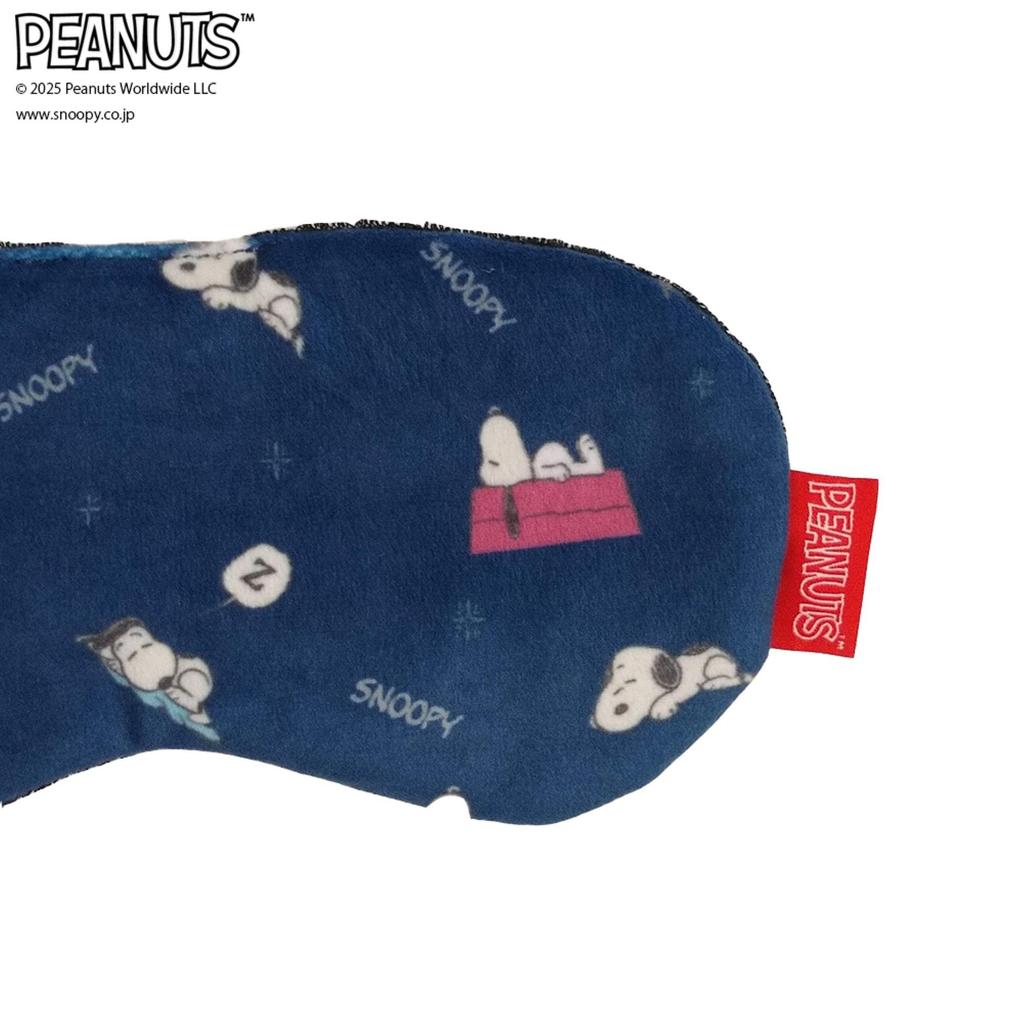 SNOOPY eye terry cute can also be used as a mascot take Snoopy with mask, cloth, character, storage, hanging, decoration, you!