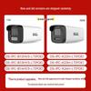 HIKVISION 2MP Full-Color PoE Outdoor AI Human Detection Camera CN plug (adapter included)