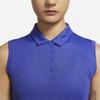 Nike Dri-FIT Solid Logo Print Sleeveless Polo Shirt Women Tops Blue DH2313-430