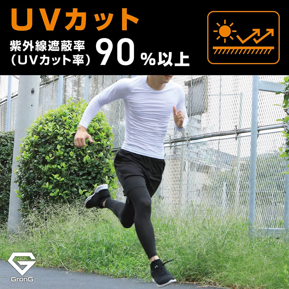 GLONG Long Sleeve Compression UV Size Small Men's Undershirt, Moisture-Wicking, Quick-Drying, Antibacterial, Odor-Resistant, Protection, Navy,