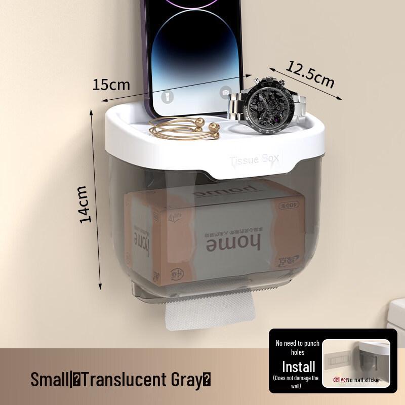 LIEI Bathroom Tissue Box