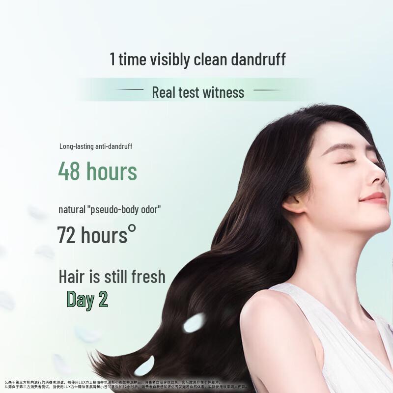 LUX Fresh Freesia Essential Oil Hair Conditioner