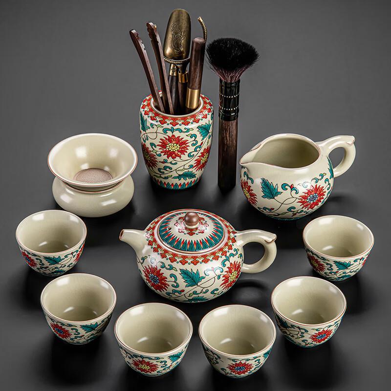 Laino Ru Kiln Teapot & 10-Piece Tea Set