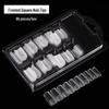 Nail Art Ultra-Thin Transparent Frosted False Nail Extensions