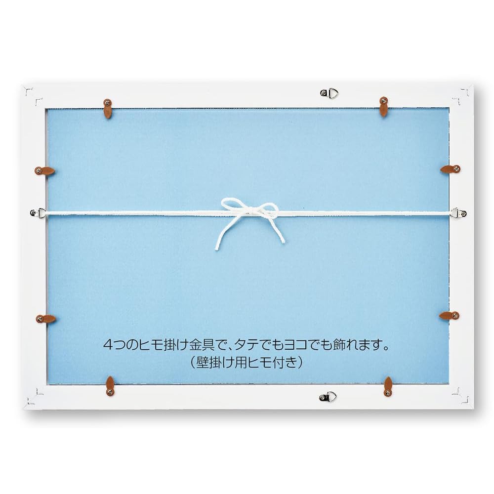 BEVERLY Wall-Mounted Flat Puzzle Frame White 26x38cm No Tools Required
