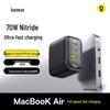 Baseus GaN 70W Triple-Port Fast Charger