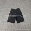 Mens Relaxed Fit Denim Jeans With Embroidered Cherry Blossom Vintage Wash Distressed Detail
