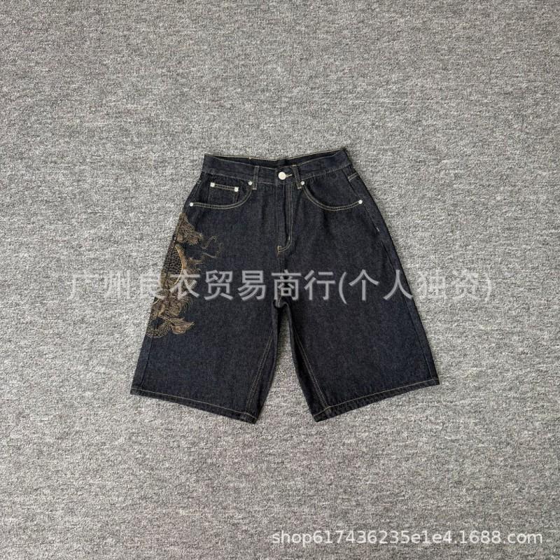 Mens Relaxed Fit Denim Jeans With Embroidered Cherry Blossom Vintage Wash Distressed Detail