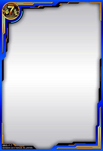 Super Dragon Ball Heroes 9-Pocket Binder Super Set