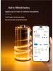 White Noise Bluetooth Speaker with Lullabies and Sleep Monitor