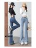 Women's High-Waisted Flare Jeans with Slit & Raw Hem - Slimming, Fashionable, Stretchy, for Petite Women, Spring/Autumn Style