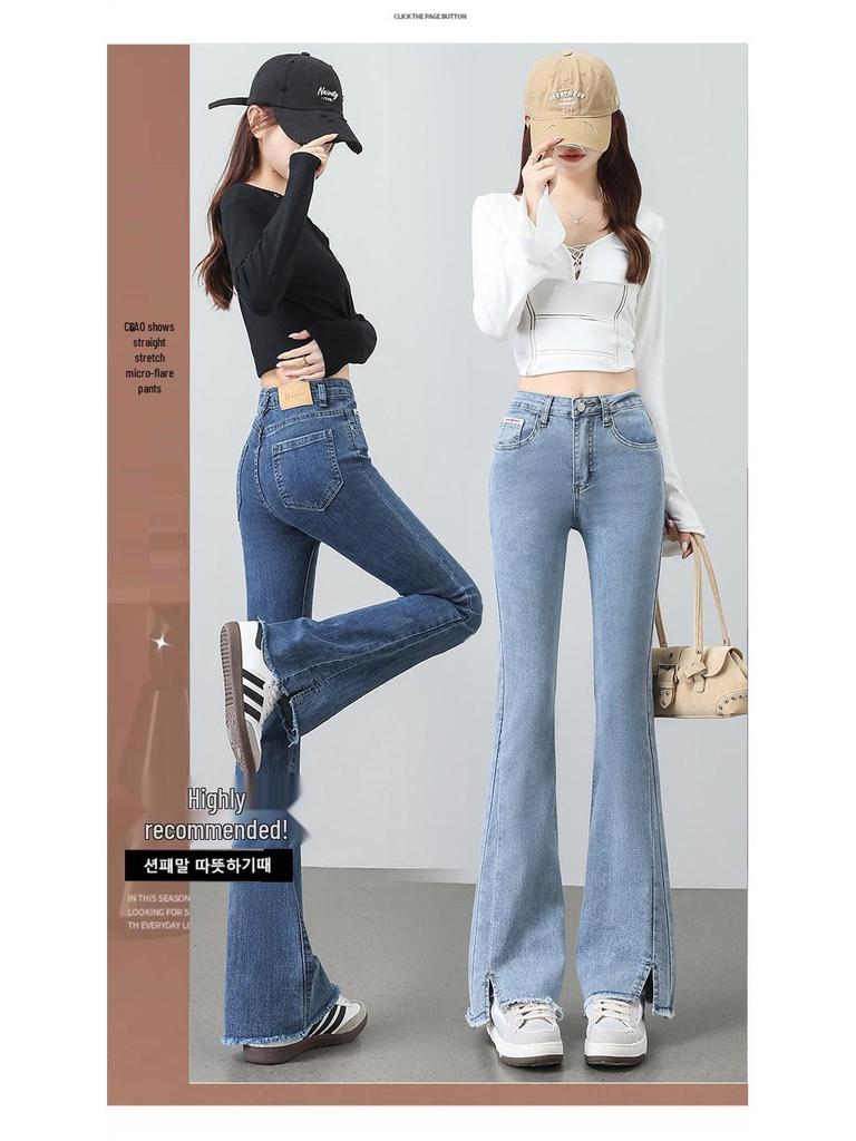 Women's High-Waisted Flare Jeans with Slit & Raw Hem - Slimming, Fashionable, Stretchy, for Petite Women, Spring/Autumn Style