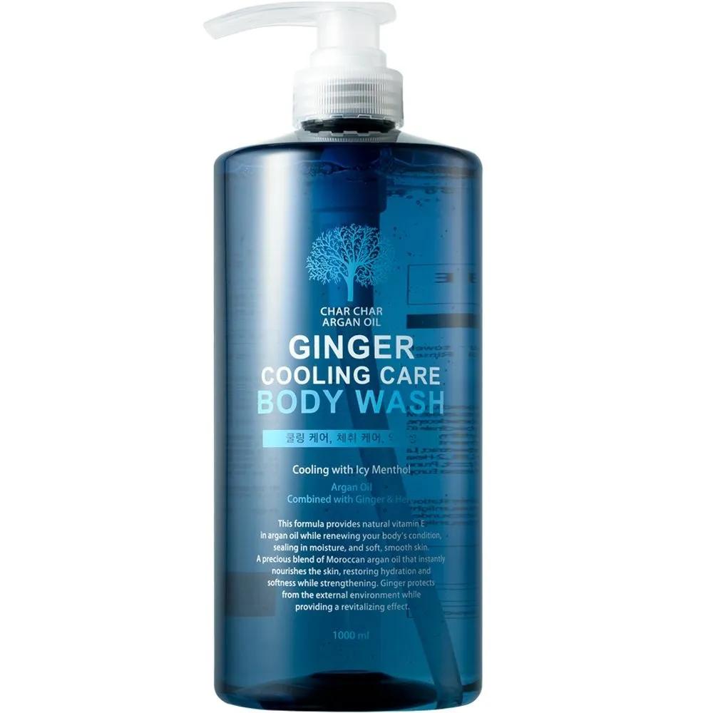 

EVAS Sasha Argan Oil Ginger Cooling Care Mildly Acidic Large Capacity Body Wash Body Cleanser Shower Gel (Select 1/2 of 1000ml) 1