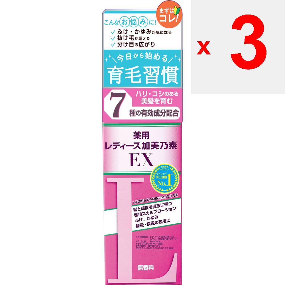 Kaminoho Honpo Kaminomen Dámský EX Bez vůně 150ml (Kvazi-droga) Produkty pro růst vlasů pro ženy Produkty pro růst vlasů pro ženy Produkty pro růst vlasů pro Wo