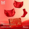 Mao Ren Women's Lucky Red Underwear & Socks Gift Set