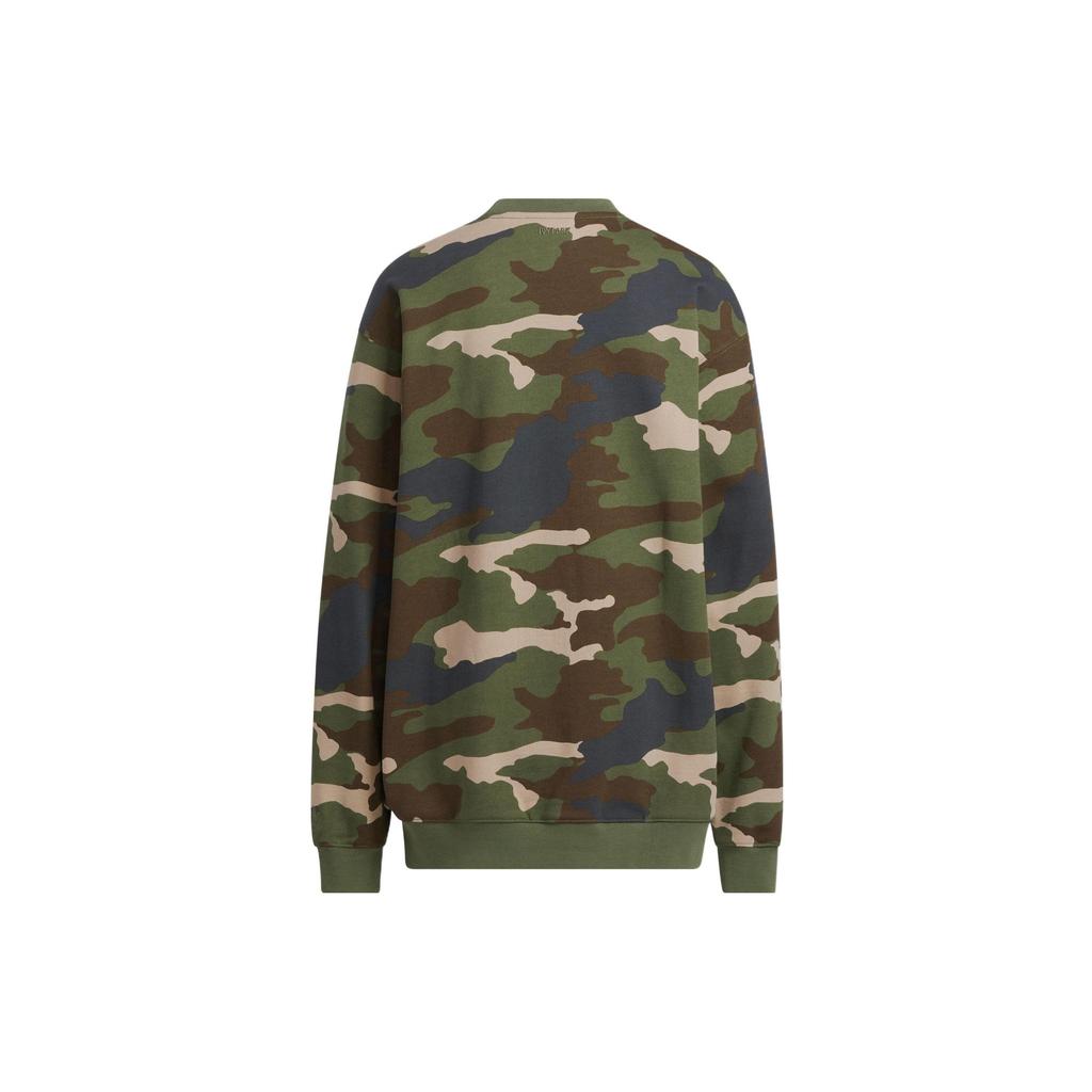adidas Ivy Park Kangaroo Pocket Crewneck Sweatshirt All Gender HR2242