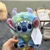 Stitch Plüschtier Schlüsselanhänger: Niedlicher Rucksackanhänger & Souvenir