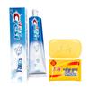 Shanghai Sulfur Soap & Crest Toothpaste Oral Care Set