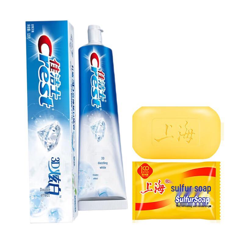 Shanghai Sulfur Soap & Crest Toothpaste Oral Care Set