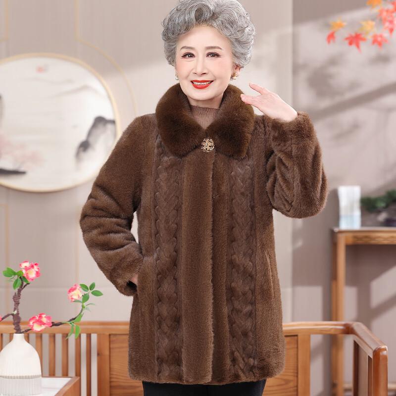 Da Tang Fu Ren Women's Faux Mink Velvet Padded Winter Coat