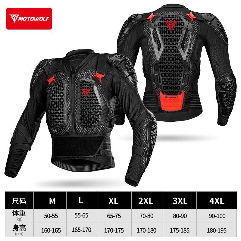 Motorcycle Armor Jacket Pants Set CE Certified Hard Protection Gear Off-Road Riding Track Use