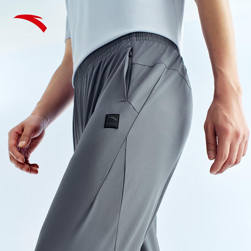Anta Men's Ice Silk Jue Jue Zi 5th Gen Sun Protection Sports Pants
