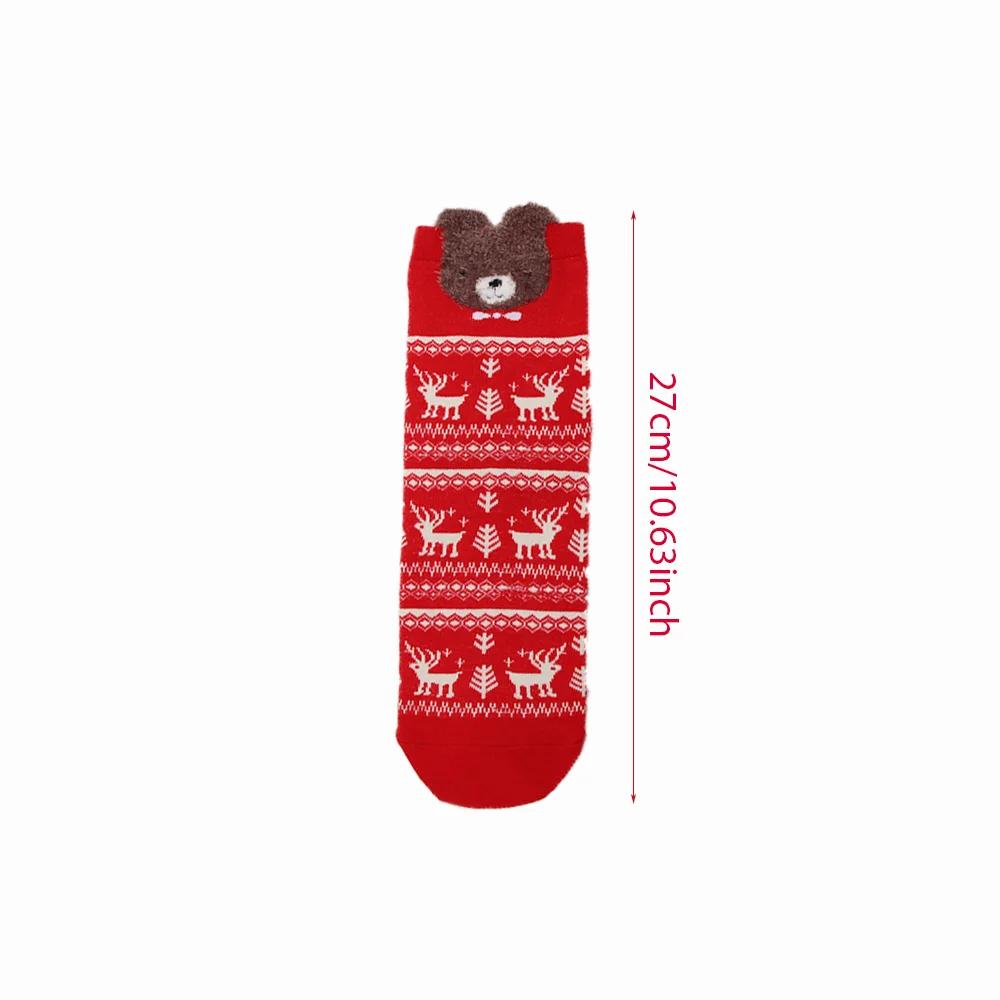 Runtow 4 Pairs Cartoon Christmas Socks , Santa Claus Gifts ,Elk Christmas Stocking ,Xmas Happy New Year Party Decor