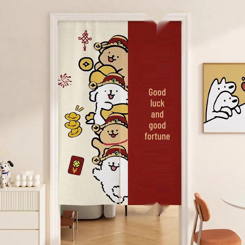 Cartoon Puppy Line Art Door Curtain: Privacy with Light-Permeable, No-Drill Hanging Design