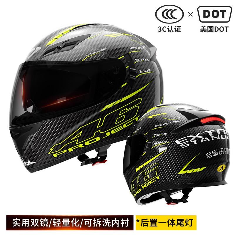 Universal Full Face Motorcycle Helmet With Smart Safety Tail Light Men Women All Season Riding