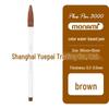 Monami Korean Fiber Watercolor Highlight Pen - Water-based Colored Journal Marker and Outliner Pen