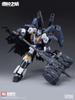 Doyusha Hemoxian Nonzero Series The Entropy of Titans Raijin 225mm Plastic Model Vol. 1 NZS-05-3, Tall, 1/100 Scale, Pre-Colored