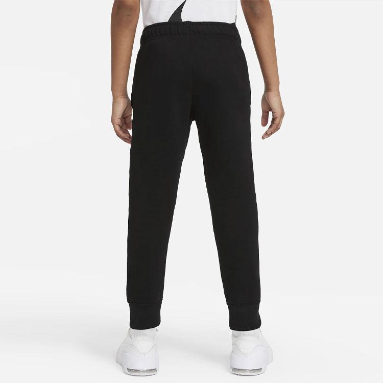 New Nike Kids Knitted Sweatpants 86B252-023