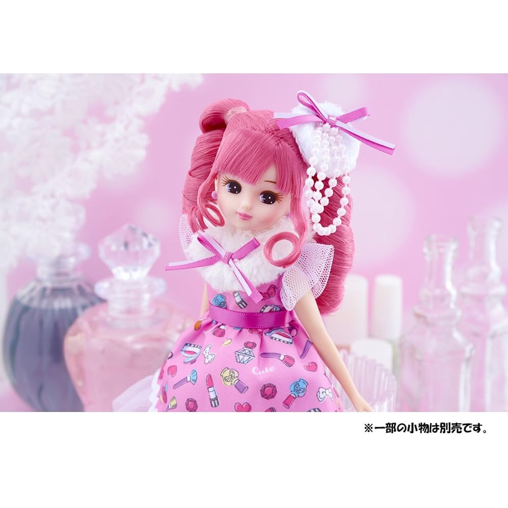 Licca-chan Doll LD-15 Cosmetic Pink Dress Up Toy for Kids