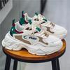 Autumn Hong Kong style sports men's shoes fashionable platform versatile comfortable casual shoes new lightweight mesh sports dad shoes