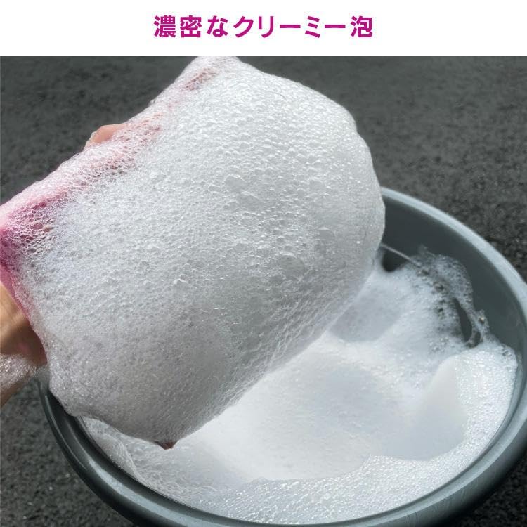Pellucid Car Wash Car Drop No Concentrated Chemical, Shampoo, Shampoo, Water-Repellent Coating, Neutral, Compound, Type, PCD-100