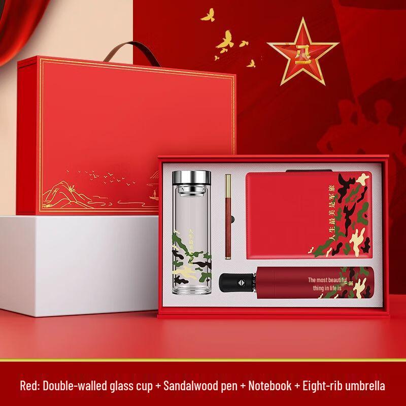 Pine Rhyme Qing LED Temperature Display Thermos