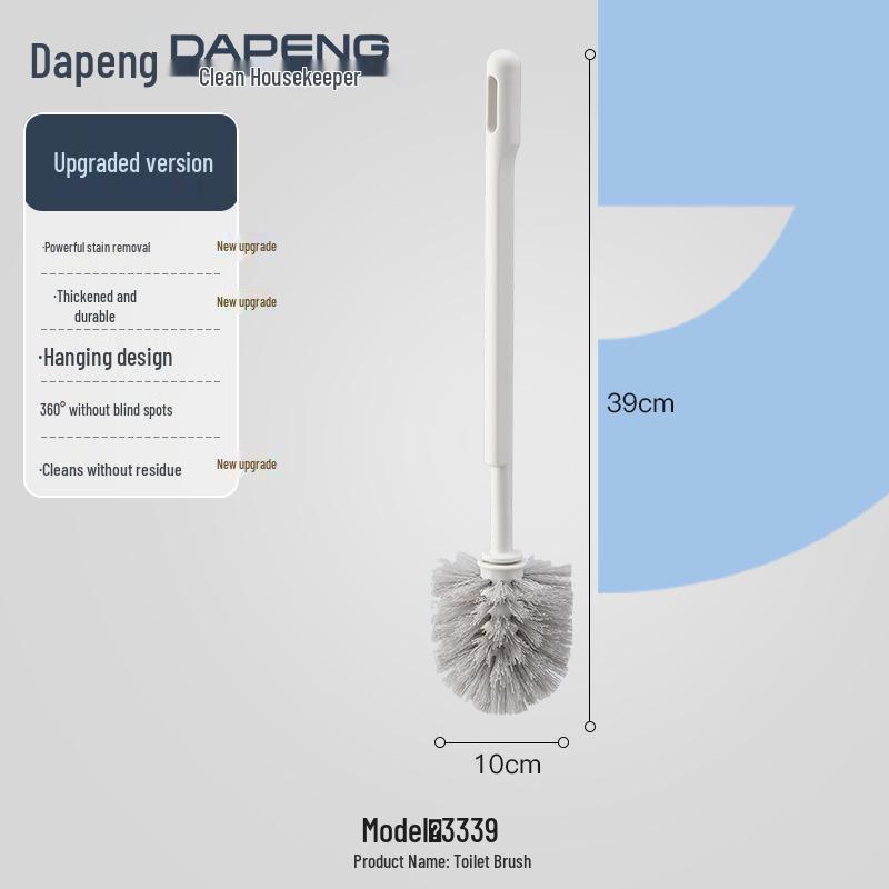 S-Shaped Wall-Mounted Plastic Toilet Brush for No Dead Corners