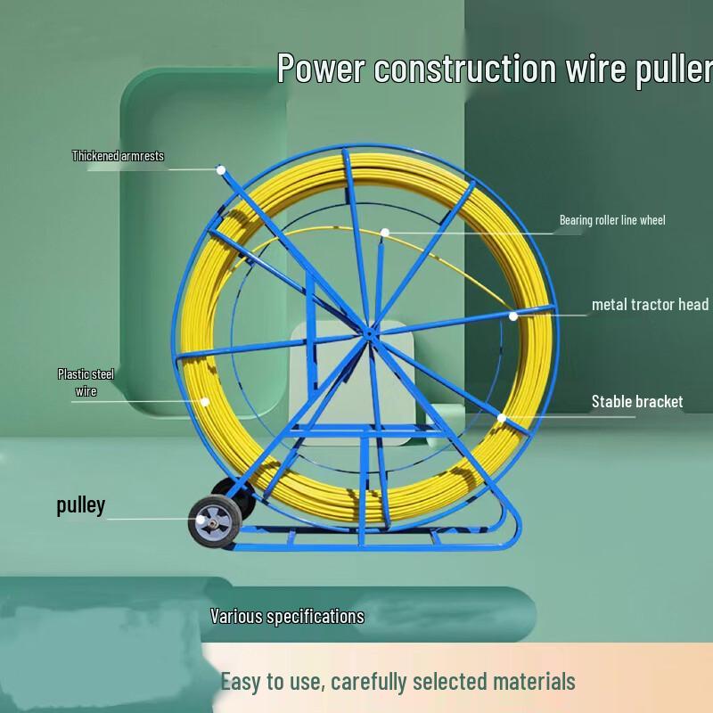 Miling Fiberglass Cable Puller with Brake Frame
